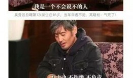 比较火的娱乐圈吃瓜博主,吃瓜博主带你探秘明星幕后故事